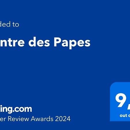 Апартаменты L'Antre Des Papes Авиньон Экстерьер фото