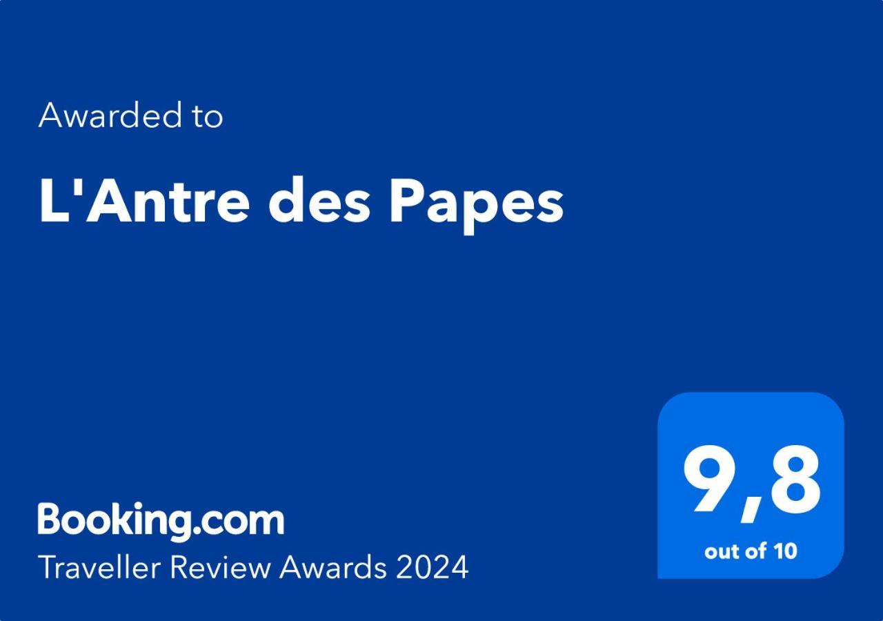 Апартаменты L'Antre Des Papes Авиньон Экстерьер фото
